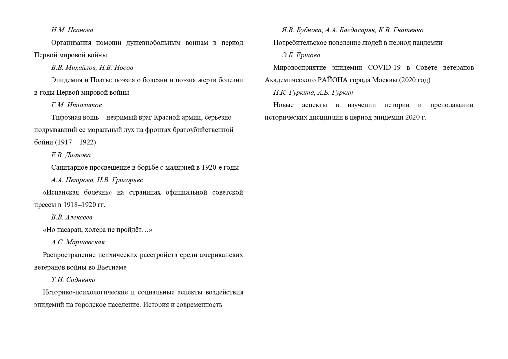 https://forum4.ru/uploads/001a/7d/26/3/580970.jpg