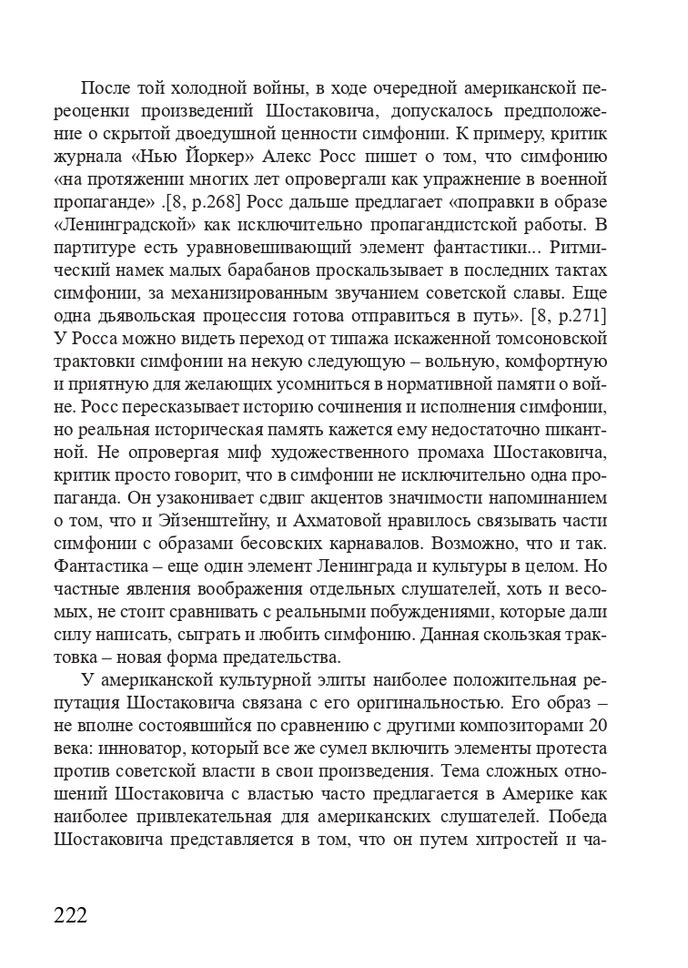 https://forum4.ru/uploads/001a/7d/26/3/590343.jpg