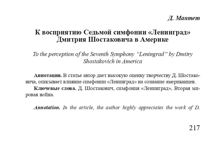 https://forum4.ru/uploads/001a/7d/26/3/766470.jpg