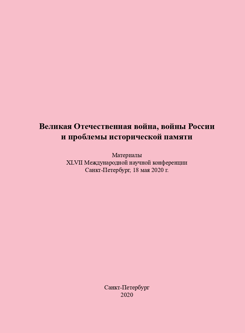 https://forum4.ru/uploads/001a/7d/26/3/826201.jpg