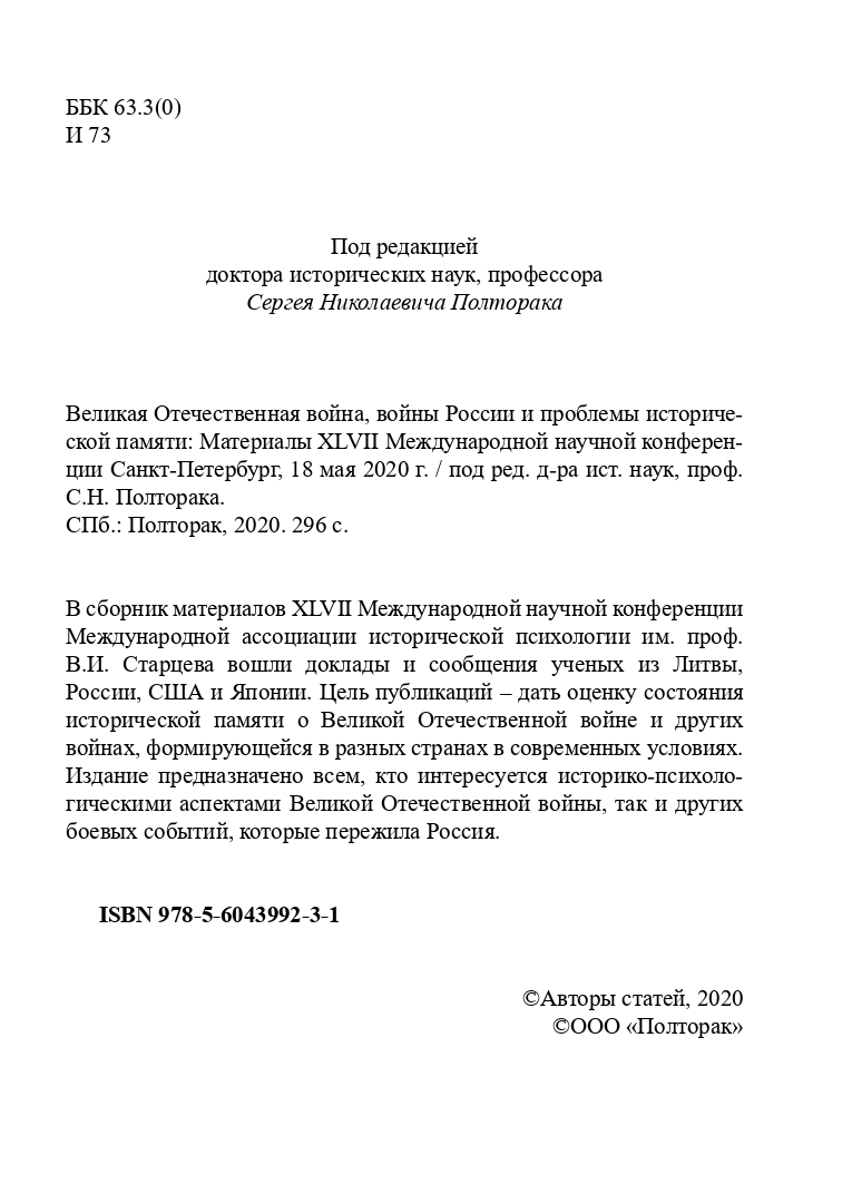 https://forum4.ru/uploads/001a/7d/26/3/878191.jpg