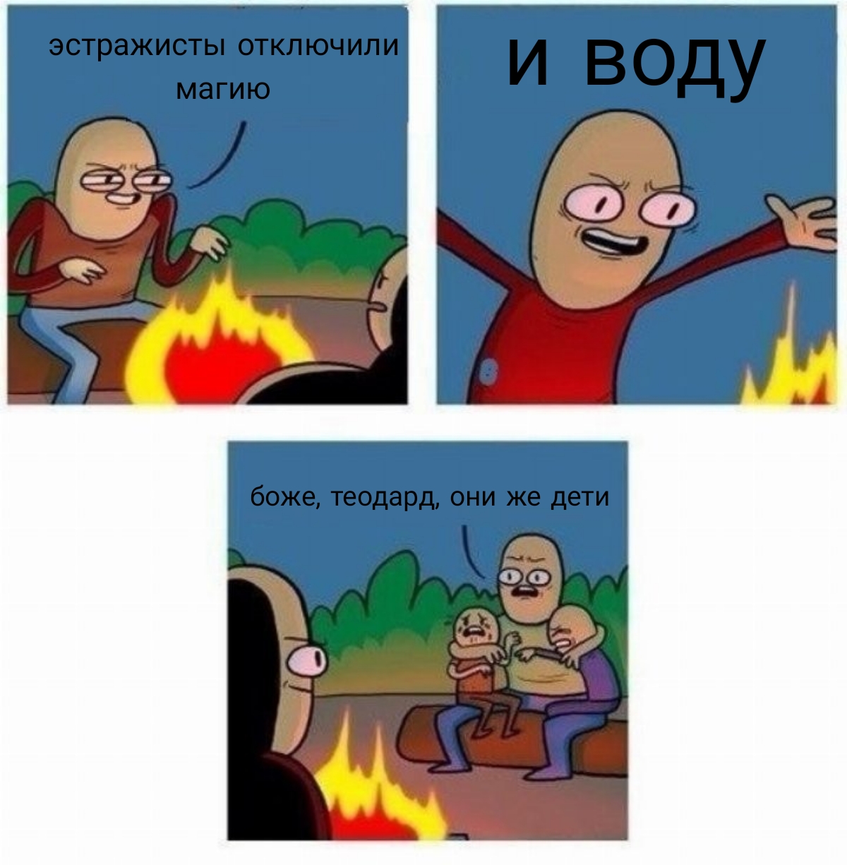 https://forum4.ru/uploads/001a/7d/a5/38/226253.jpg