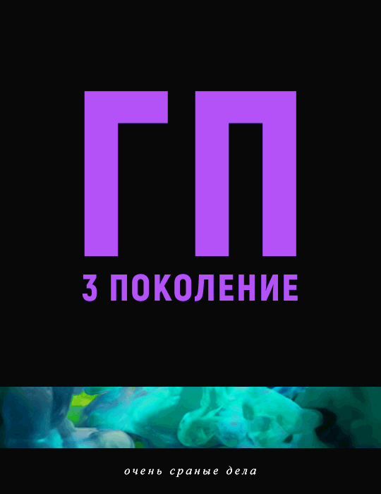https://forum4.ru/uploads/001a/7d/a5/589/144158.gif