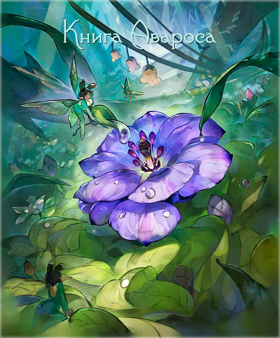 https://forum4.ru/uploads/001a/84/b6/160/510653.png