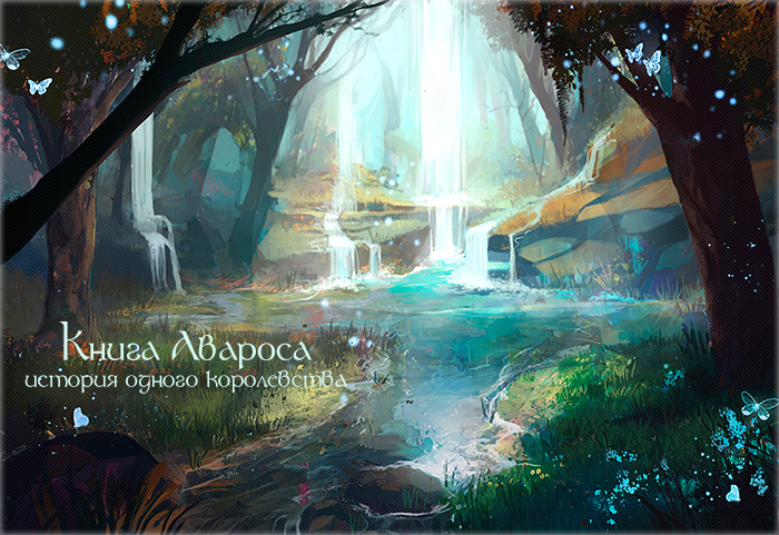 https://forum4.ru/uploads/001a/84/b6/160/645910.png