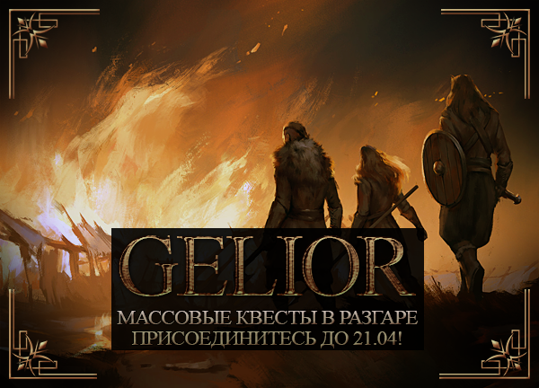 https://forum4.ru/uploads/001a/85/1b/2/955702.png