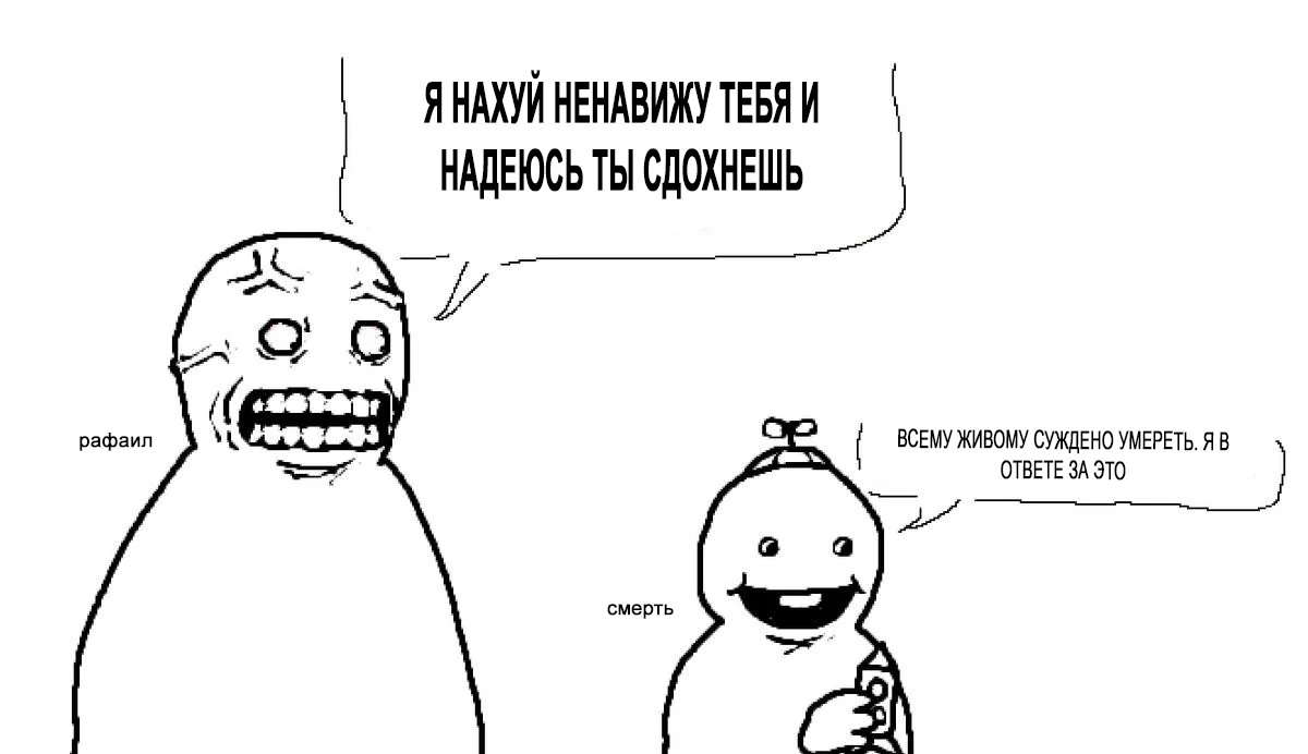 https://forum4.ru/uploads/001a/86/b0/2/494789.png