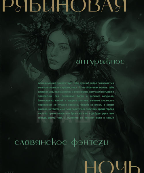 https://forum4.ru/uploads/001a/a7/c1/2/393372.jpg