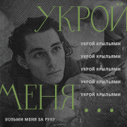 https://forum4.ru/uploads/001a/a7/c1/2/488045.png