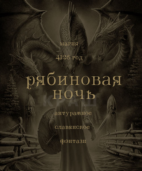 https://forum4.ru/uploads/001a/a7/c1/2/549170.jpg