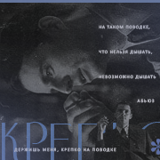 https://forum4.ru/uploads/001a/a7/c1/2/593818.png