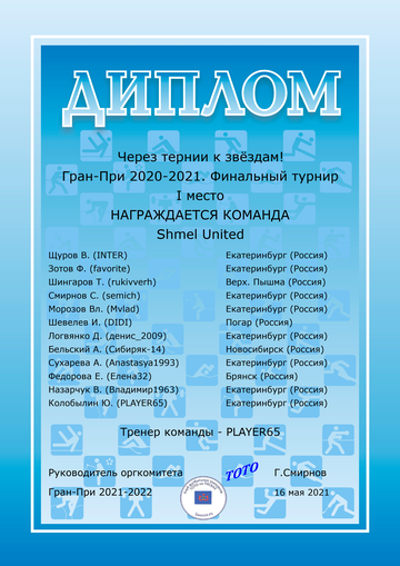 https://forum4.ru/uploads/001a/a8/fa/15/t674371.png