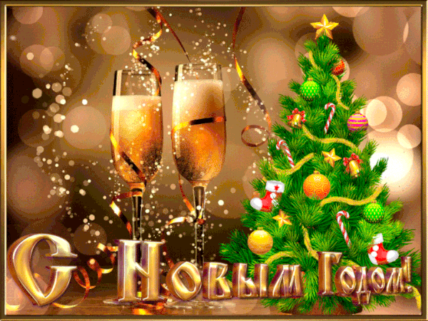 https://forum4.ru/uploads/001a/a8/fa/4/t203840.gif