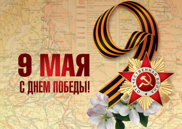 https://forum4.ru/uploads/001a/a8/fa/4/t405286.jpg