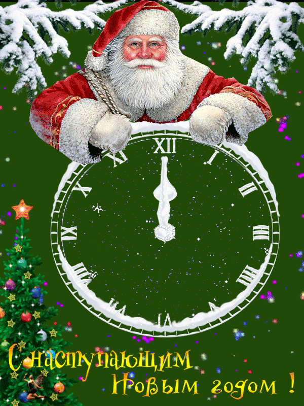 https://forum4.ru/uploads/001a/a8/fa/4/t481089.gif
