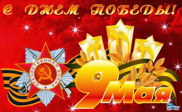 https://forum4.ru/uploads/001a/a8/fa/4/t846456.jpg