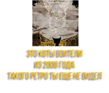 https://forum4.ru/uploads/001a/b3/36/2/t68731.png