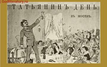 https://forum4.ru/uploads/001a/b7/49/198/t95930.jpg
