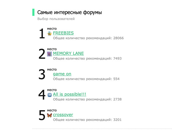 https://forum4.ru/uploads/001a/b7/49/213/t490277.jpg