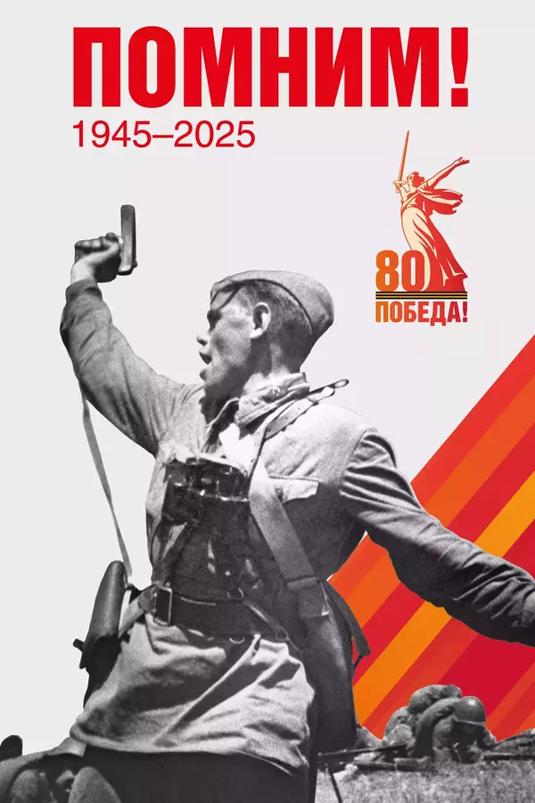 https://forum4.ru/uploads/001a/b7/49/250/t376136.webp