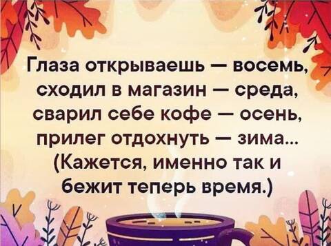 https://forum4.ru/uploads/001a/b7/49/28/t139383.jpg