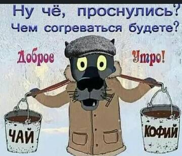 https://forum4.ru/uploads/001a/b7/49/3/t128155.jpg