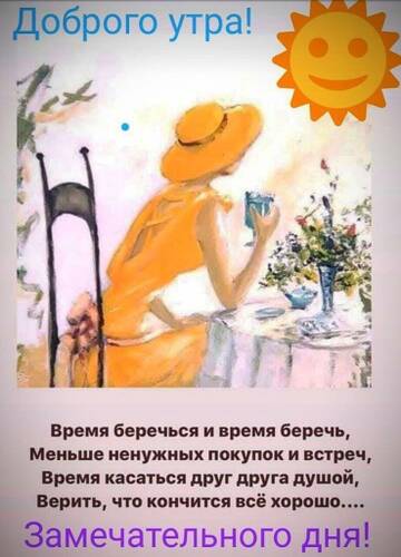 https://forum4.ru/uploads/001a/b7/49/32/t687196.jpg
