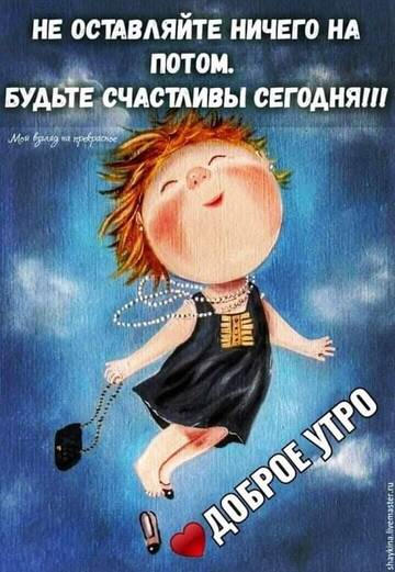 https://forum4.ru/uploads/001a/b7/49/7/t518593.jpg