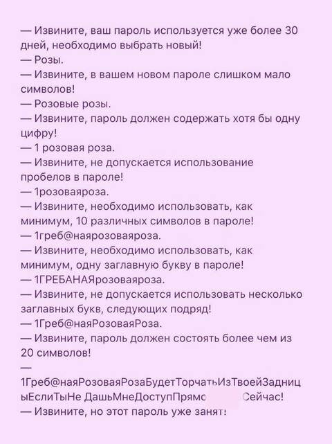 https://forum4.ru/uploads/001a/b7/49/7/t77601.jpg