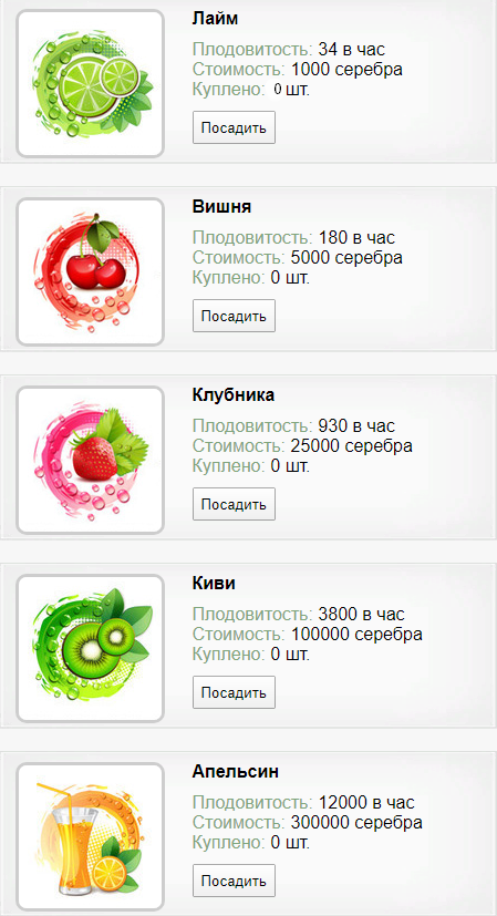https://forum4.ru/uploads/001a/b8/7e/4/t408369.png
