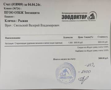 https://forum4.ru/uploads/001a/b9/46/4/t113609.jpg