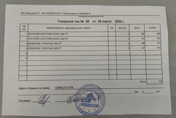 https://forum4.ru/uploads/001a/b9/46/4/t352024.jpg