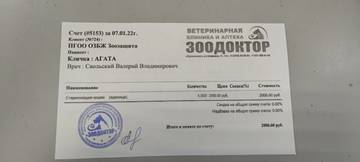 https://forum4.ru/uploads/001a/b9/46/4/t434547.jpg