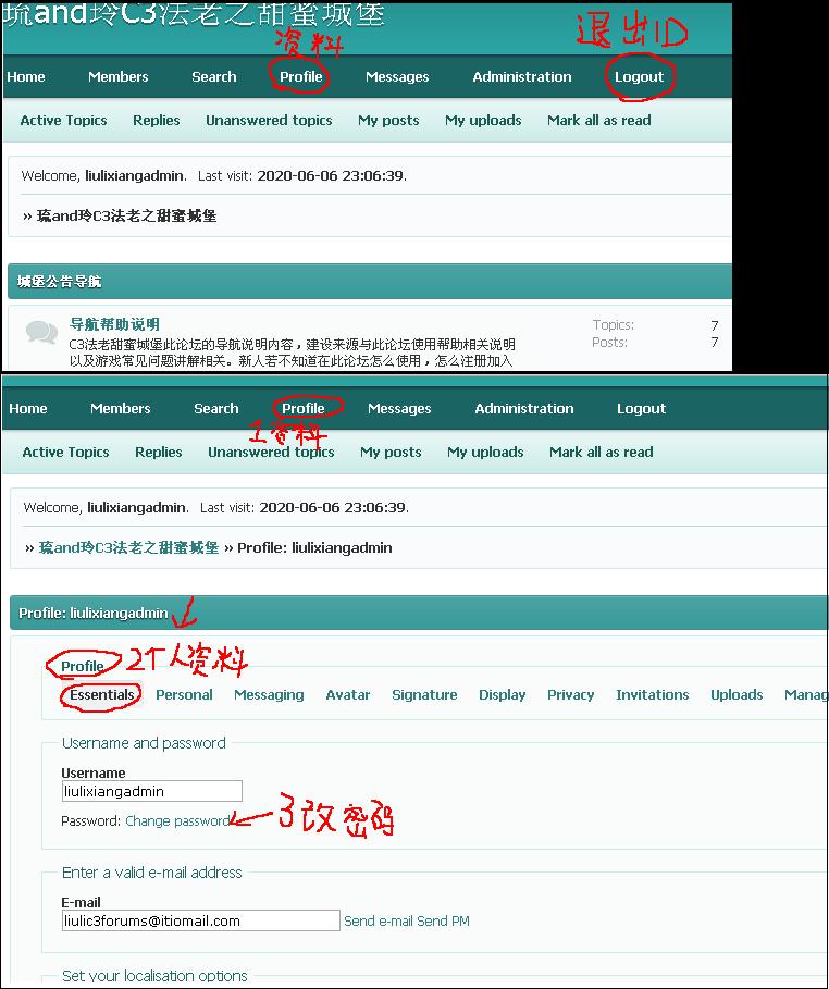 https://forum4.ru/uploads/001a/bc/57/2/68931.jpg