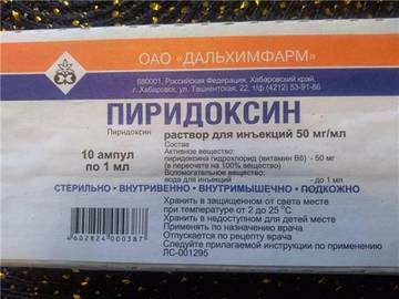 https://forum4.ru/uploads/001a/c1/bd/2/t34984.jpg