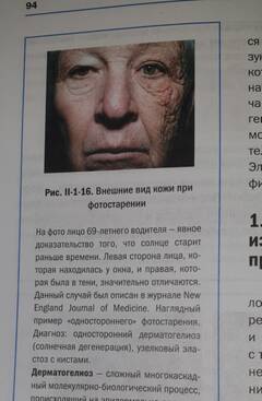 https://forum4.ru/uploads/001a/dd/52/14/t261026.jpg