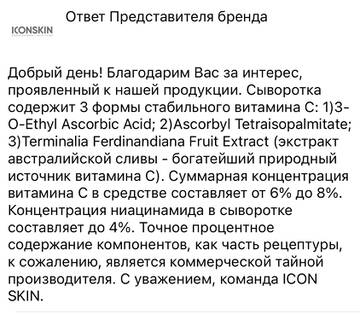 https://forum4.ru/uploads/001a/dd/52/159/t141990.jpg
