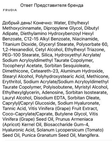 https://forum4.ru/uploads/001a/dd/52/159/t161175.jpg