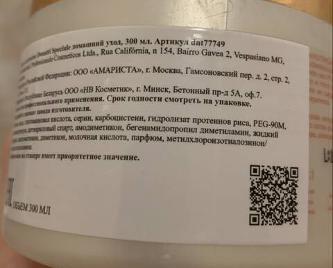 https://forum4.ru/uploads/001a/dd/52/159/t268101.jpg