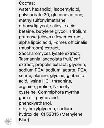 https://forum4.ru/uploads/001a/dd/52/159/t392694.jpg