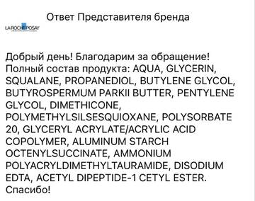 https://forum4.ru/uploads/001a/dd/52/159/t493789.jpg