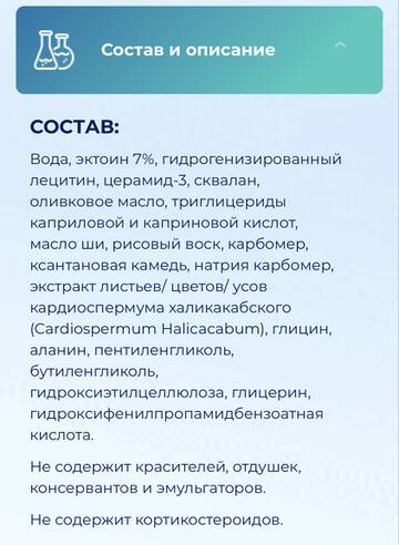 https://forum4.ru/uploads/001a/dd/52/159/t508682.jpg