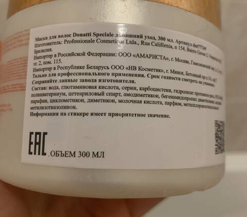 https://forum4.ru/uploads/001a/dd/52/159/t717503.jpg