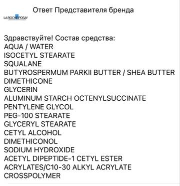 https://forum4.ru/uploads/001a/dd/52/159/t750087.jpg