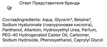 https://forum4.ru/uploads/001a/dd/52/159/t882568.jpg