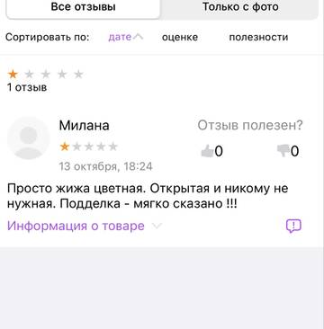 https://forum4.ru/uploads/001a/dd/52/159/t882934.jpg