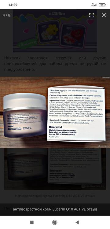 https://forum4.ru/uploads/001a/dd/52/162/t859465.jpg