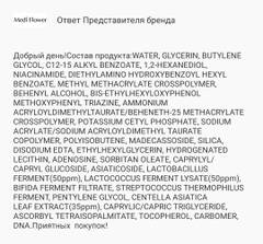 https://forum4.ru/uploads/001a/dd/52/179/t447429.jpg