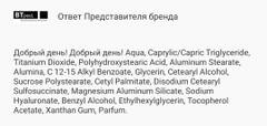 https://forum4.ru/uploads/001a/dd/52/179/t987887.jpg