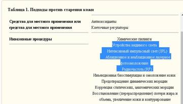 https://forum4.ru/uploads/001a/dd/52/19/t833954.jpg